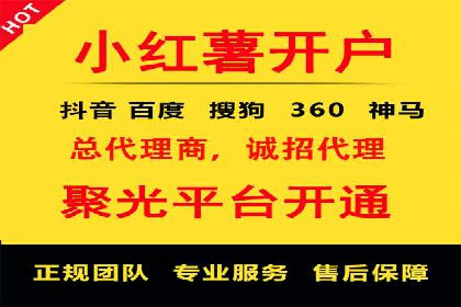 百度推广优化实战案例精选